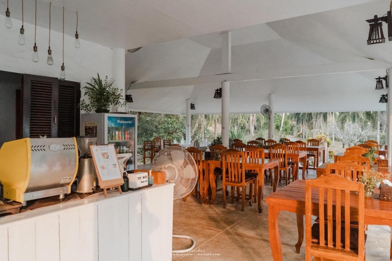Lazy Day The Resort Koh Mak Exterior foto